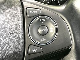 【アダプティブクルーズコントロール】高速道路での長距離走行が楽に！！自動で速度を保つクルーズコントロールが、衝突軽減システムと連携し、前方の車両を感知して車間を保つように速度調節してくれます！！