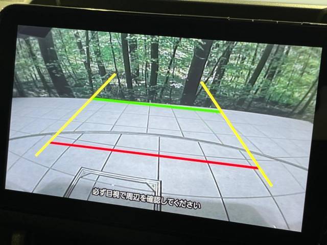 【バックカメラ】駐車時に後方がリアルタイム映像で確認できます。大型商業施設や立体駐車場での駐車時や、夜間のバック時に大活躍！運転スキルに関わらず、今や必須となった装備のひとつです！