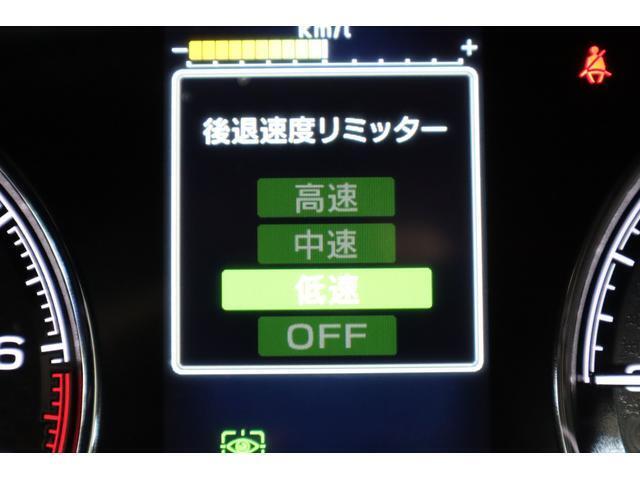 後退時低速リミッターも搭載しており、後退時、必要以上に加速しないよう車速を制限します！