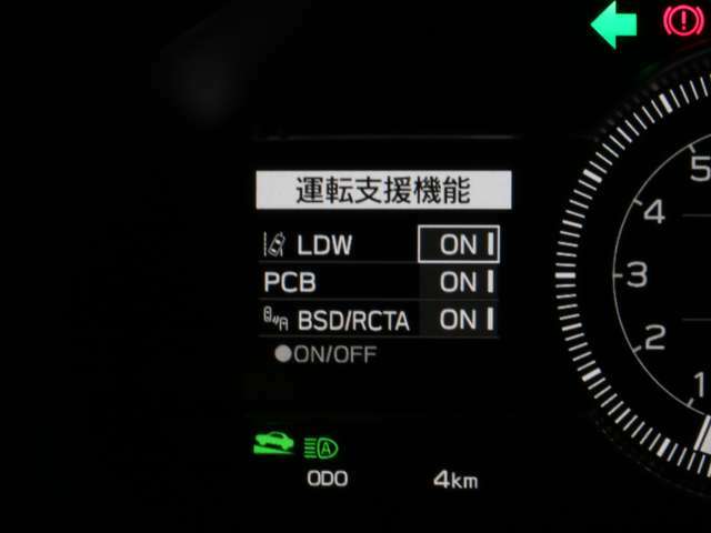 クルマ選びはケーユー♪ケーユーで♪この時期にお買い得な1台を是非♪お客様のお車をプロの見立てでより良い1台をプロデュースします！