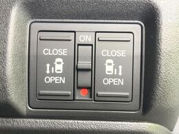 【両側パワースライドドア】スマートキーや運転席のスイッチで後席両側スライドドアの開閉が可能♪電動だから力を入れてドアを開ける必要が無く、小さなお子様でも簡単に開け閉めでき快適です♪