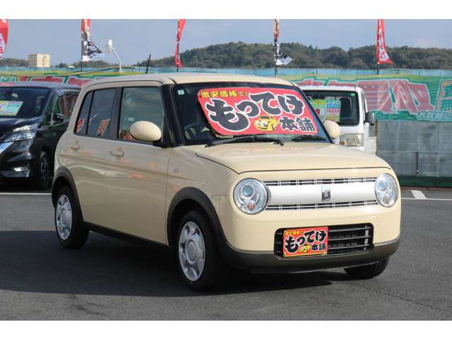 試乗・見積もり大歓迎！　お気軽にお問い合わせください。