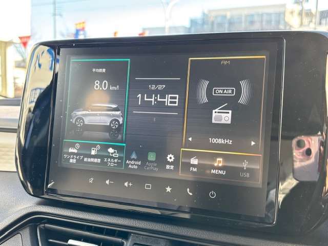 ディスプレイオーディオが付いています。Apple car playやAndroid autoに対応★