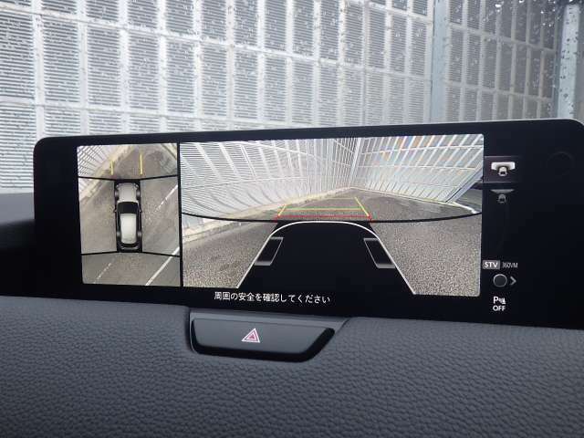 新たにシースルビュー機能を追加した360°ビューモニター！！運転席から死角となる場所もくっきりと映し出します♪