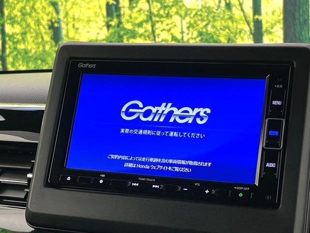 【純正ナビ】人気の純正ナビを装備。オーディオ機能も充実しており、Bluetooth接続すればお持ちのスマホやMP3プレイヤーの音楽を再生可能！毎日の運転がさらに楽しくなります！！