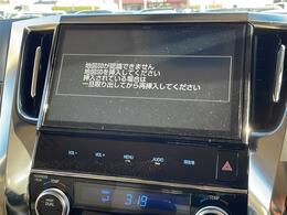 【ナビ】フルセグTV◇CD/DVD再生◇AM/FM◇Bluetooth接続◇バックモニター！バックモニターで安全確認ができます。駐車が苦手な方に是非ともオススメな機能です。