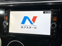 【純正ナビ】人気の純正ナビを装備しております。ナビの使いやすさはもちろん、オーディオ機能も充実！キャンプや旅行はもちろん、通勤や買い物など普段のドライブも楽しくなるはず♪