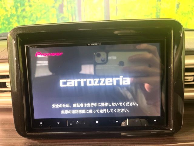 【ナビゲーション】使いやすいナビで目的地までしっかり案内してくれます。各種オーディオ再生機能も充実しており、お車の運転がさらに楽しくなります！！