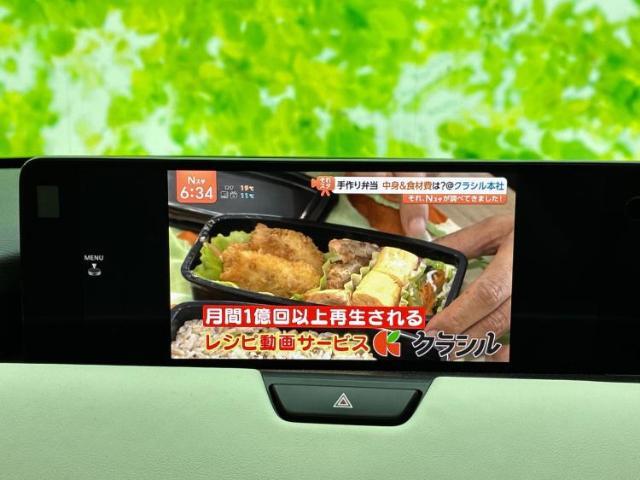 ご購入後の車検やメンテナンスもWECARSにお任せください！自社で整備から修理まで行っておりますので、ご納車後のアフターフォローもお任せください！