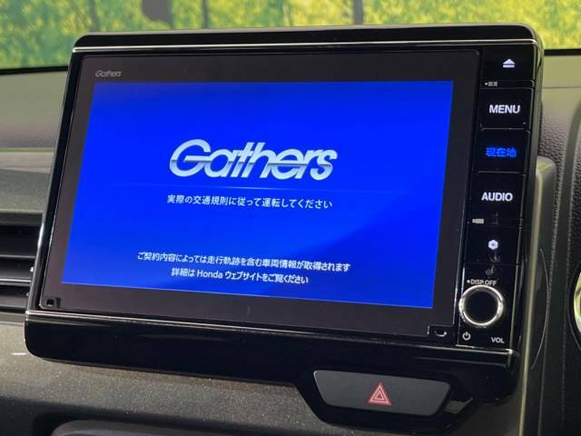 【純正8型ナビ】人気の純正ナビを装備。オーディオ機能も充実しており、Bluetooth接続すればお持ちのスマホやMP3プレイヤーの音楽を再生可能！毎日の運転がさらに楽しくなります！！