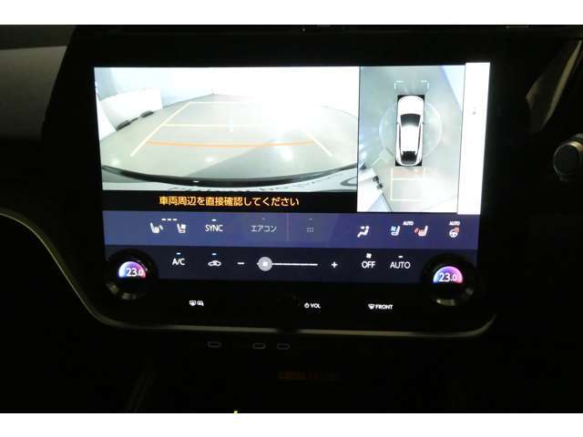 パノラミックビューモニター付きのお車で運転しやすくなっております。