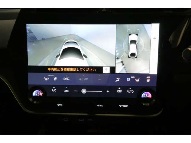 車両を上から見たような映像をディスプレイに表示。狭い道での車両周辺の安全確認を確認できます。