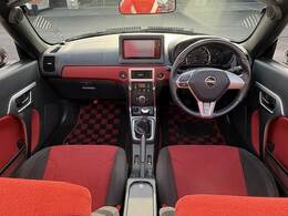 お問い合わせは058-240-4092まで。専門店だからこその知識・経験豊富なスタッフ達が、お客様に最適な一台をご案内致します。遠方販売もお任せ下さい。日本全国,お車の販売・ご納車が可能でございます。