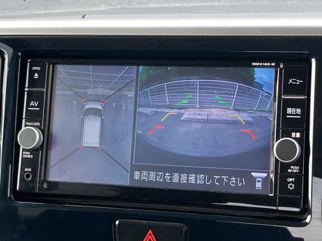 買取直売はメリット多数あり♪通常中古車の流通にかかるマージンを大幅にカット出来るので他社の同年式と比べて大変お得な価格が実現できます♪