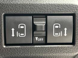 【両側パワースライドドア】スマートキーや運転席のスイッチで後席両側スライドドアの開閉が可能♪電動だから力を入れてドアを開ける必要が無く、小さなお子様でも簡単に開け閉めでき快適です♪