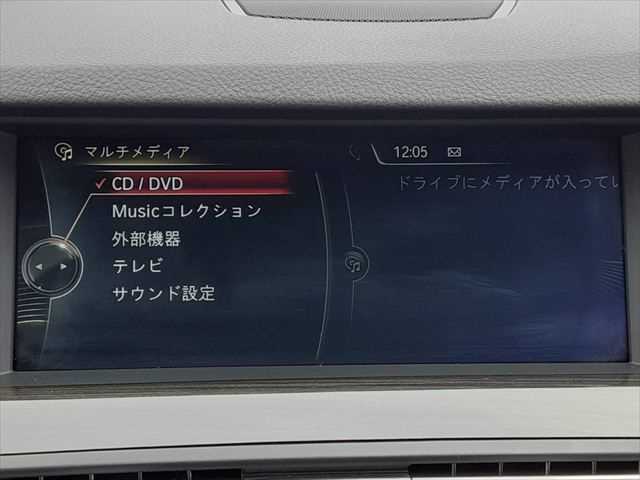 ☆メニュー画面