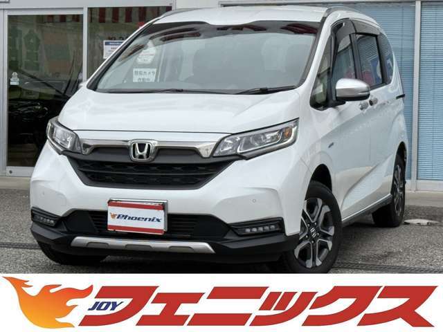 フェニックスではオンライン商談に取り組んでいます！お手持ちのスマホ、パソコンでZOOMアプリをインストールするだけで車輌がお家で見れて商談出来ます！詳しくはスタッフまで。