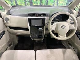 グループ総在庫数約30，000台！！全国の系列店からメーカー・車種問わずご紹介出来るので、あなたにピッタリのお車が見つかるはずです♪まずはお問い合わせ下さい☆