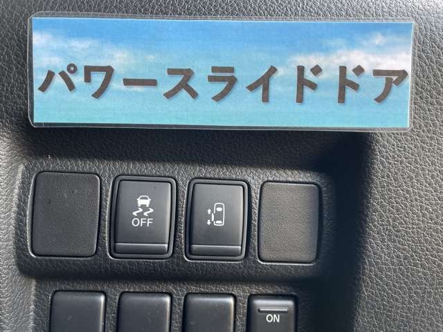 自社認証工場完備♪全車法定整備を行ってからのご納車になりますので、安心したカーライフをお過ごし頂けます♪