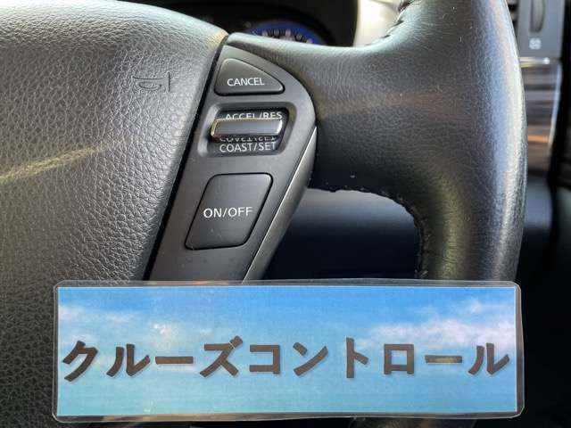 後期♪保証書♪取説♪純正SDナビ♪地デジ（フルセグ）♪バックカメラ♪ETC♪Bluetooth♪フリップダウンモニター♪パワースライドドア♪クルコン♪純正アルミ♪タイミングチェーン式♪