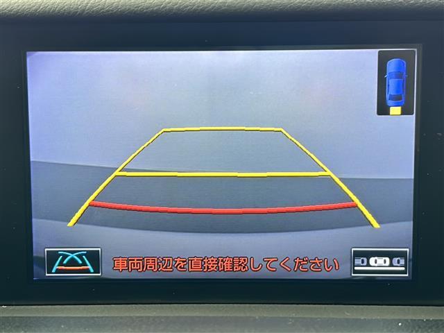 【カーナビ】ナビ利用時のマップ表示は見やすく、いつものドライブがグッと楽しくなります！◆ご来店予約受付中！無料の来店予約は【来店予約をする】ボタンから！◆