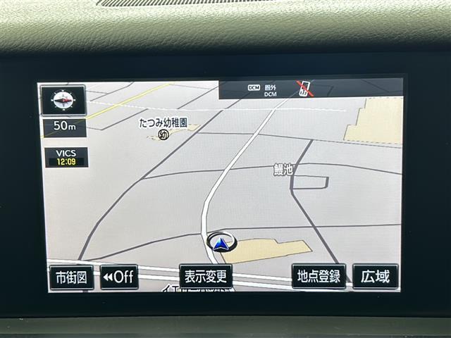 【カーナビ】ナビ利用時のマップ表示は見やすく、いつものドライブがグッと楽しくなります！◆ご来店予約受付中！無料の来店予約は【来店予約をする】ボタンから！◆