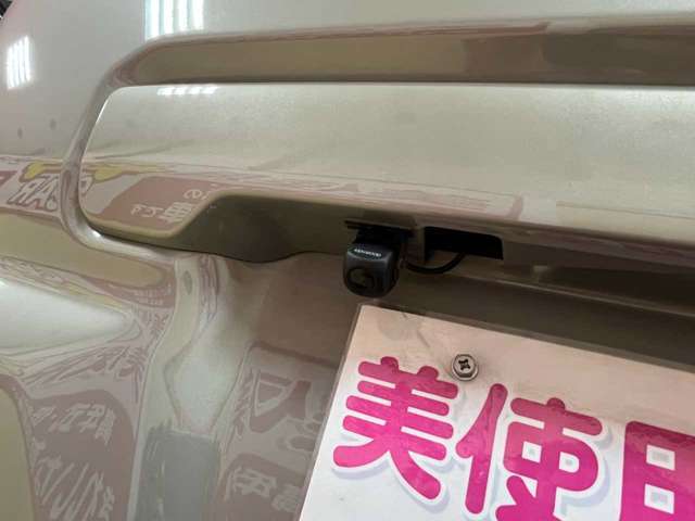車の後方が確認できます！