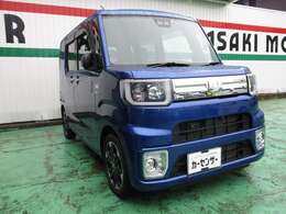 新車各メーカー取扱いしてます、販売センターには距離の少ない車、4WD車、登録落ちの車など、多数取り揃えております、又お客様のご希望の中古車もお探しできますので、ご用命下さい。