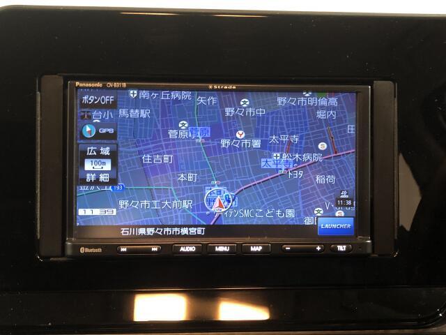 使い易いカーナビは情報量も豊富で使い勝手に優れております！