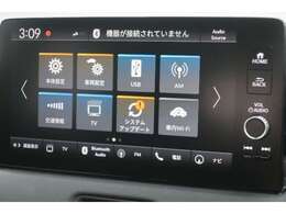 オーディオソース