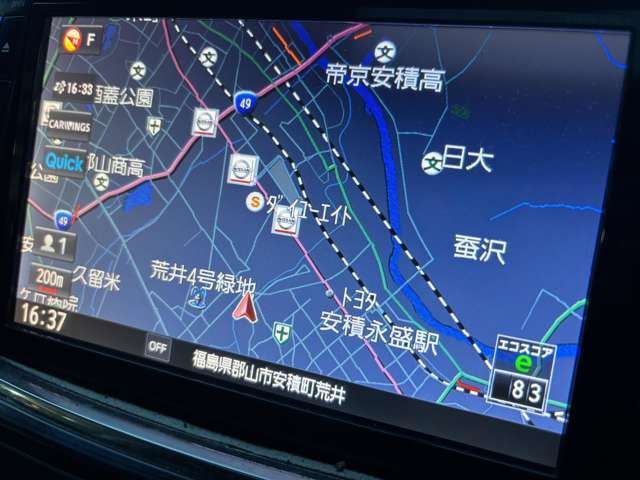 ナビが装備されてますので初めて訪れる場所でも迷わずに目的地に到着できますね♪長距離ドライブでCDも聞くことが出来るので、ドライブも一層楽しくなりますよ♪