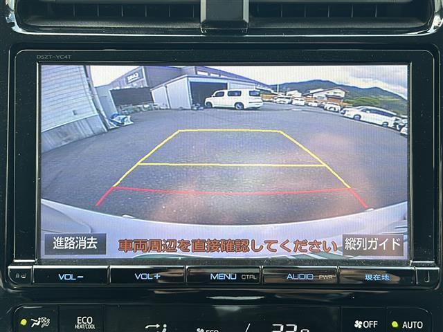 お客様のご要望に合わせて傷の修理・保証延長・法定点検整備などをセレクトして頂くシステムとなっておりますので必要のないものにはコストをかけず、ご購入頂く事ができます。