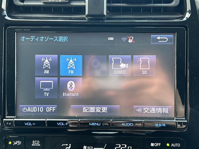 ガリバー富士吉田店の特徴は、全国のガリバーでお客様より直接買取させて頂いたクルマを仕入れた状態のまま展示販売させて頂く事で無駄なコストをカットしてお買い得なお値段で提供しております。