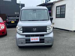 お車のご質問、ご相談御座いましたらお気軽にお問い合わせください！