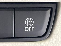 【i-ACTIVESENSE】走行中に前方の車両等を認識し、衝突しそうな時は警報とブレーキで衝突回避と被害軽減をアシスト。より安全にドライブをお楽しみいただけます。