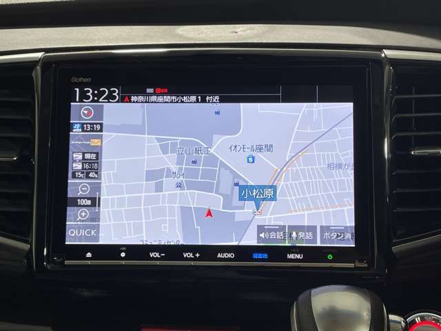 【カーナビ】『カーナビ』の画像になります。ナビ利用時のマップ表示は見やすく、いつものドライブがグッと楽しくなります！
