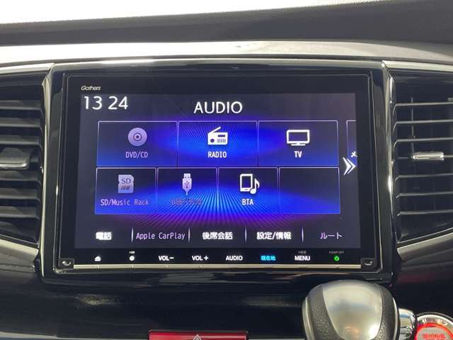【Bluetooth】ナビゲーションと携帯電話/スマートフォンをBluetooth接続することができます。接続するとハンズフリーで使用することができるので、とても便利です！