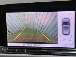 【バックモニター】装備で駐車が苦手な方も安心です！