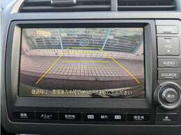 カラーバックカメラも装備されております♪後方の障害物や停止位置の確認にとても便利です♪アシストラインも表示され安心ですね♪