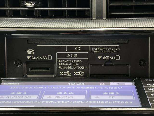 使い易いCDが再生できるステレオは音質も良好です！　長時間のドライブもお気に入りの音楽が有れば楽しくドライブできちゃいますね。　でも、安全の為にも音量は控えめに。