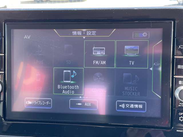 フルセグ・Bluetoothオーディオなどオーディオ機能も充実！