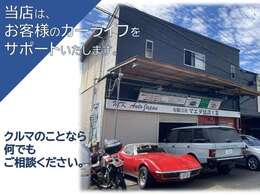 【ご挨拶】はじめまして。Mk Auto japanです！当店ではお客様が運転を楽しい！と感じていただく車を中心に取り扱っております！1台1台に個性があり大切に取り扱っておりますので、ぜひ最後までご確認ください。