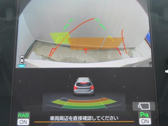 駐車するとき、後ろのスペースがどれくらいあるかわからず、うまく停められない・・なんてことを防ぐ、バックカメラを装備。 後退運転が安心して行えます。