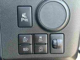 現在お乗りの大切な愛車の査定もお気軽にご相談下さい♪もちろん無料でございます★