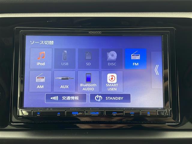 【カーナビ】ナビ利用時のマップ表示は見やすく、いつものドライブがグッと楽しくなります！