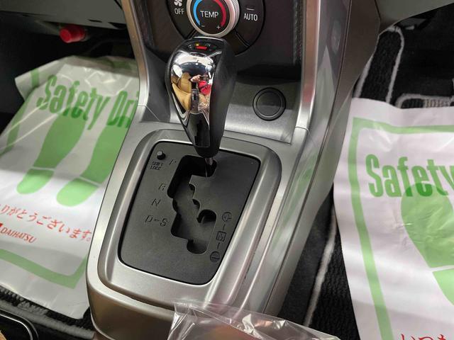 【全車納車整備付き】車両代に整備が含まれております！