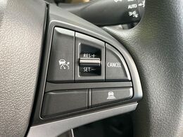 【アダプティブクルーズコントロール】高速道路での長距離走行が楽に！！自動で速度を保つクルーズコントロールが、衝突軽減システムと連携し、前方の車両を感知して車間を保つように速度調節してくれます！！