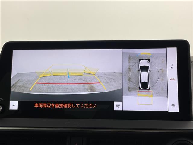【パノラミックビューモニター】クルマを真上から見下ろした視点で駐車をサポートします！クルマの斜め後ろや真横など、いち早く障害物に気が付くことができます。