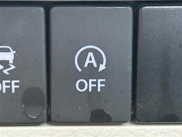 【運転席操作部】快適なドライブを楽しむための機能が装備されています！運転席から触れるので、使いやすいです！除菌プランいれていただくと、さらに清潔で安心していただけます！