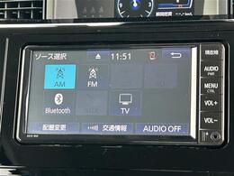【Bluetooth】ナビゲーションと携帯電話/スマートフォンをBluetooth接続することができます。接続するとハンズフリーで使用することができるので、とても便利です！